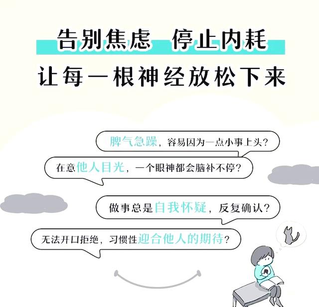 关于滩以自持的信息